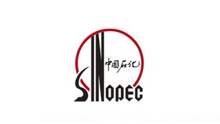 中國(guó)石化