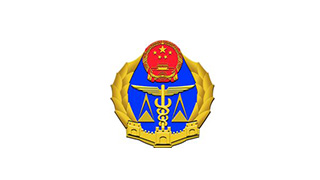 無(wú)錫出入境