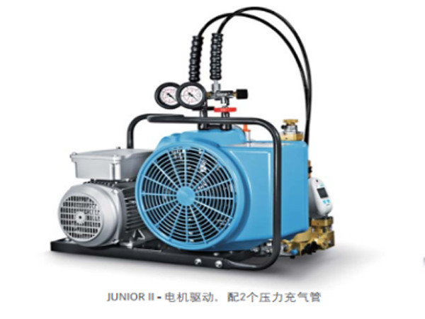 壓縮機(jī)JUNIOR II